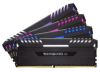 32 GB (4x8GB) DDR4-3200 Corsair Vengeance RGB#1