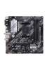 Asus PRIME B550M-A (WI-FI), AMD Socket AM4, B550, MicroATX, 4xDDR4, PCI Express, 2xM.2 + SATA3 RAID, VGA/DVI/HDMI, 7.1-ljud, USB 3.2, GigaLAN, WiFi 6, Aura Sync RGB#2