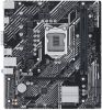 Asus Prime H510M-K R2.0, Intel LGA1200, PCI Express, MicroATX, 2xDDR4, M.2 + SATA3, VGA/HDMI, USB 3.2, GigaLAN#1