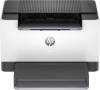 HP LaserJet M207dw, 600x600 dpi, 27 ppm, duplex, AirPrint, USB/LAN/WiFi