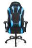 AKRacing Core EXWIDE SE - Blå#2
