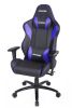 AKRacing Core LX Plus - Indigo#1