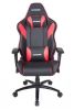 AKRacing Core LX Plus - Red#1