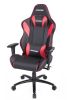 AKRacing Core LX Plus - Red#3