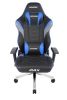 AKRacing MAX - Blå#1