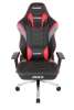 AKRacing MAX - Röd#2