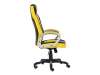 Nordic Gaming Challenger Gaming Chair - Svart/Gul#2