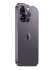Apple iPhone 14 Pro 256 GB - Djuplila#2