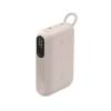 Belkin BoostCharge Power Bank, 10000mAh, 20W PD, 2xUSB-C, display - Sand#5